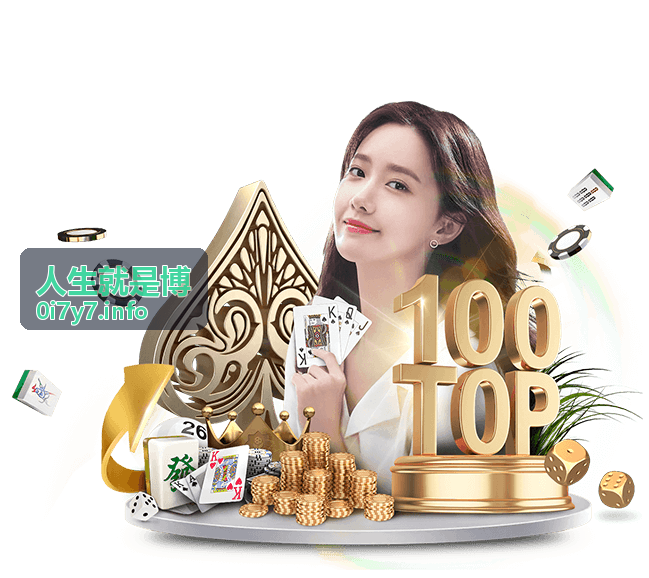与焦虑和解：写给每一个认真活着的人 人生就是博