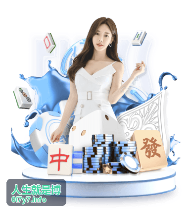 人到中年，最重要的三件事：以长期主义的眼光活好当下 人生就是博